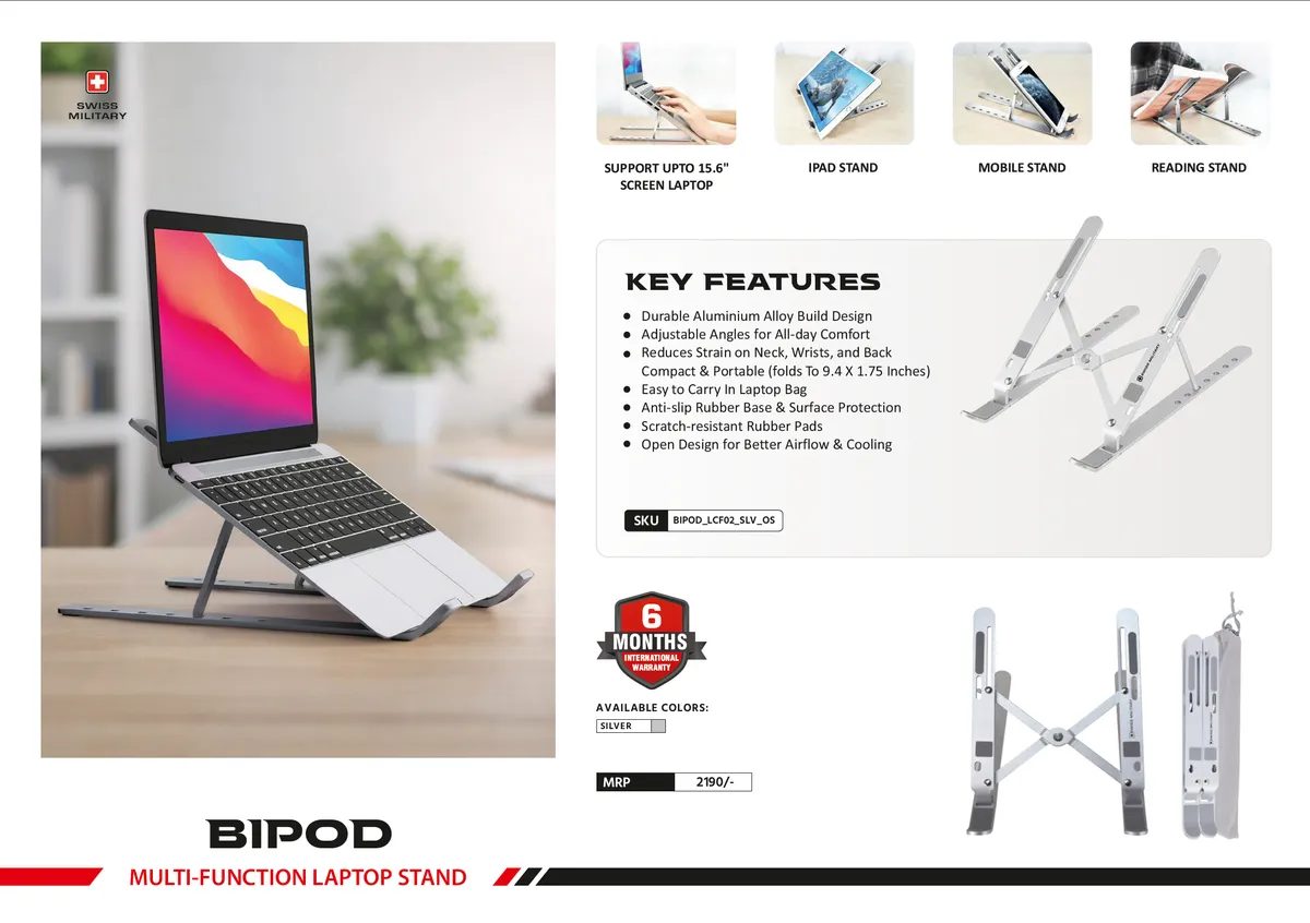 Swiss Military Bipod