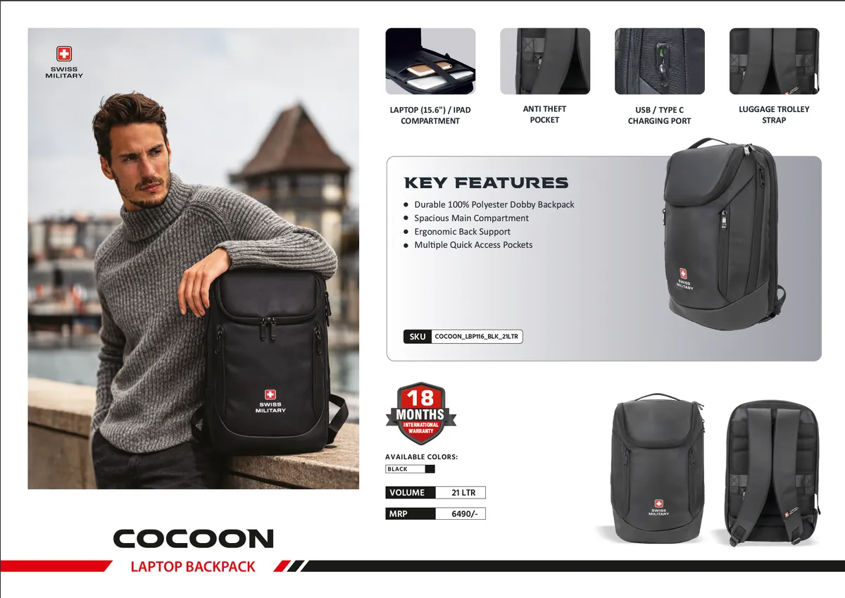 Swiss Military Cocoon