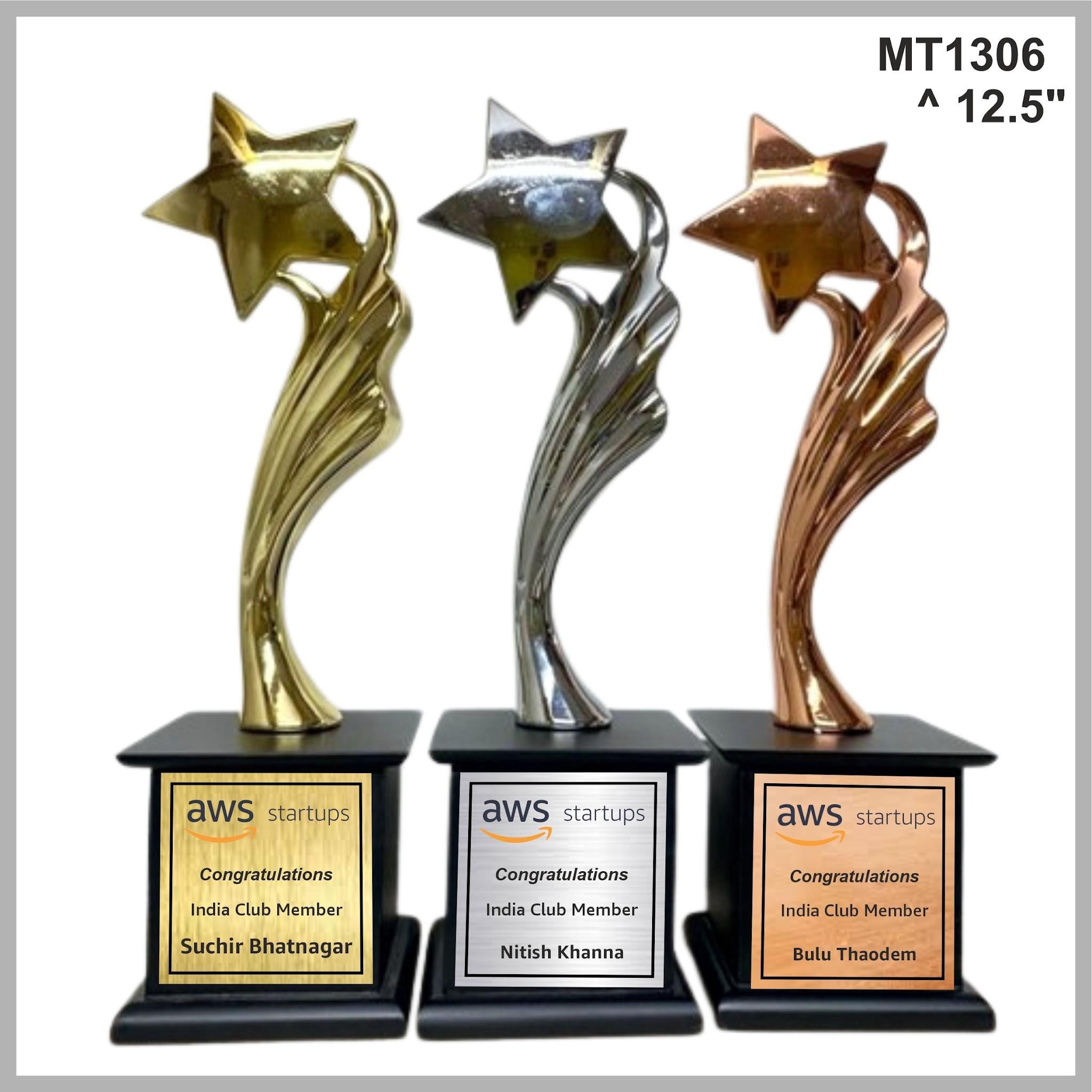 MT1306 12.5" Trophy