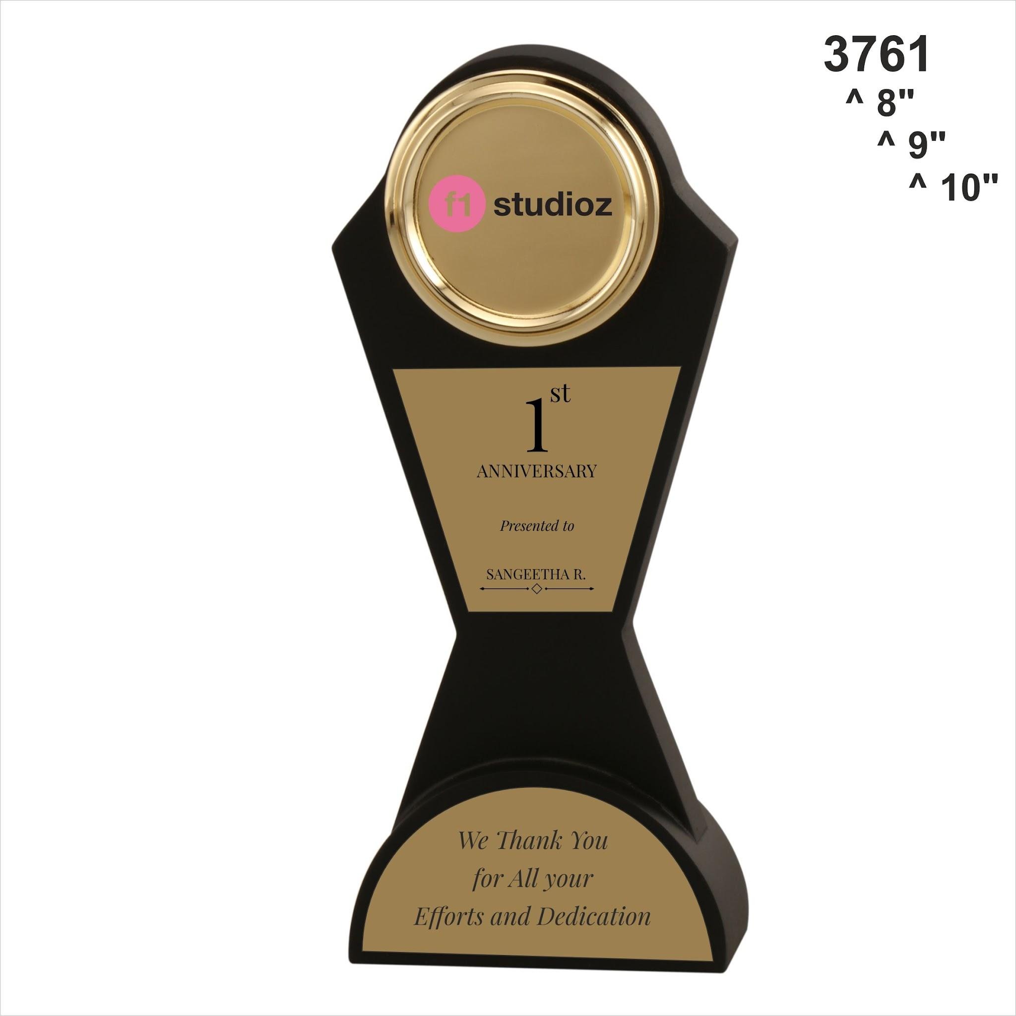 MT755 11.5" Trophy