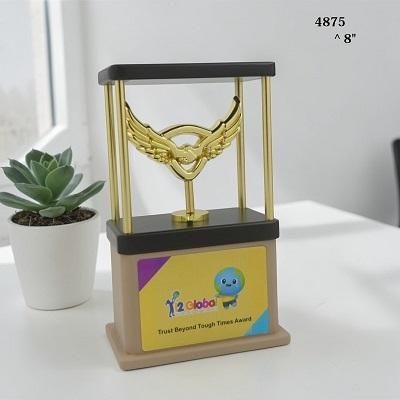 4875 Trophy