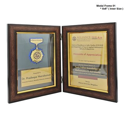 Medal Frame 01 Gold Trophy