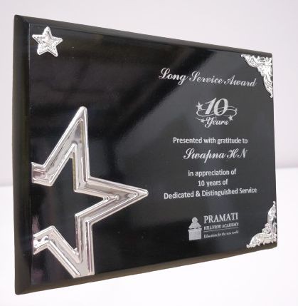 5109 Gold Trophy
