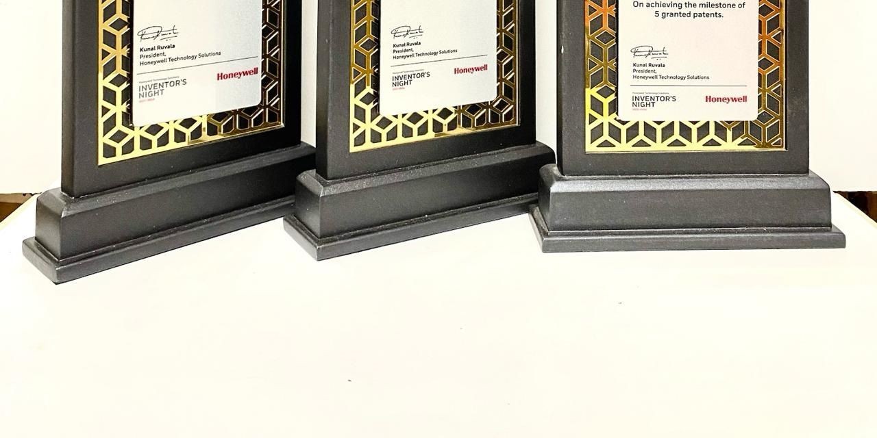 4221 White Trophy