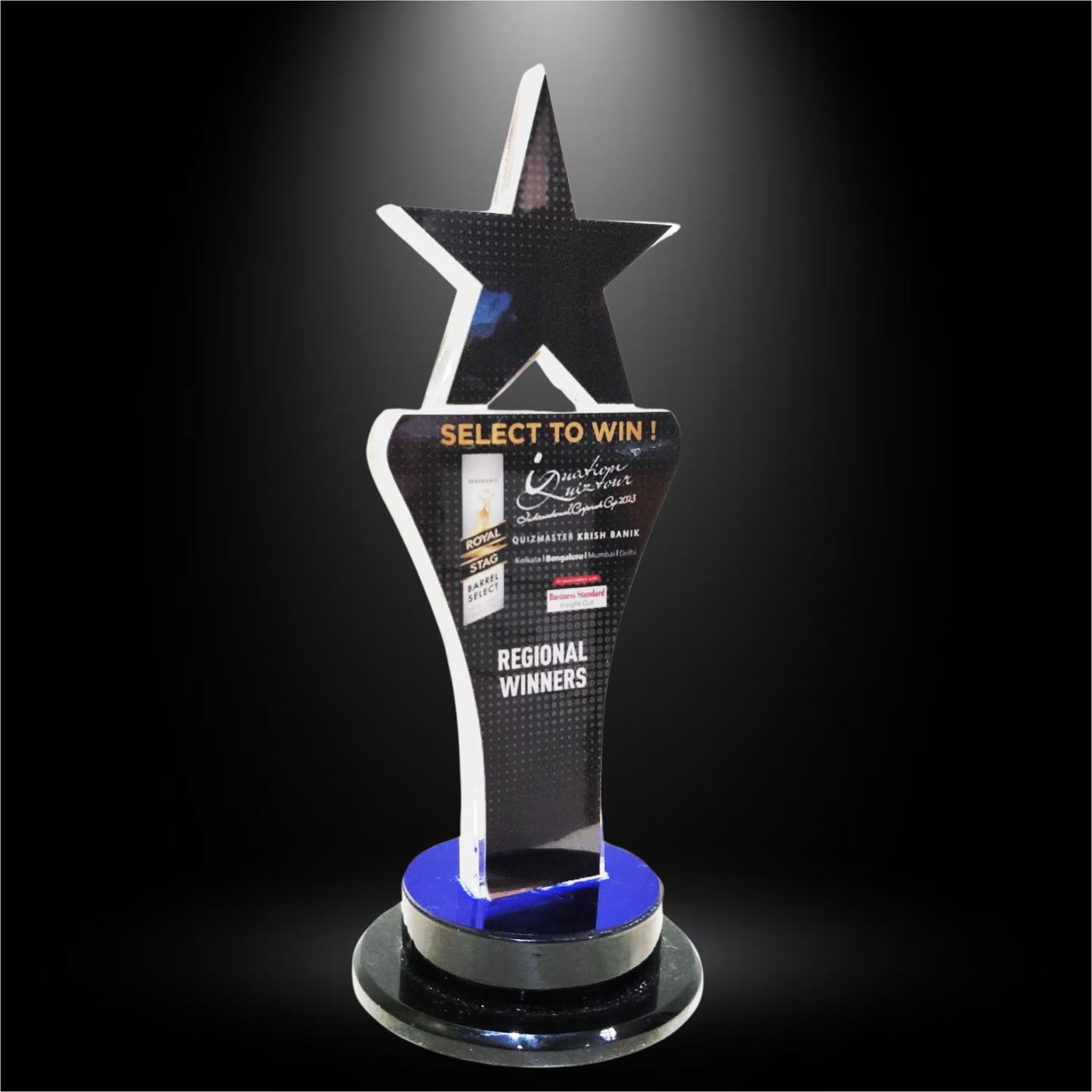 ACR1105 Trophy