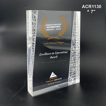 ACR1125 Trophy