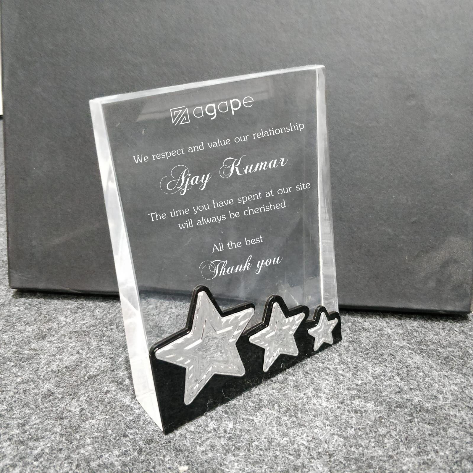 ACR1126 Trophy