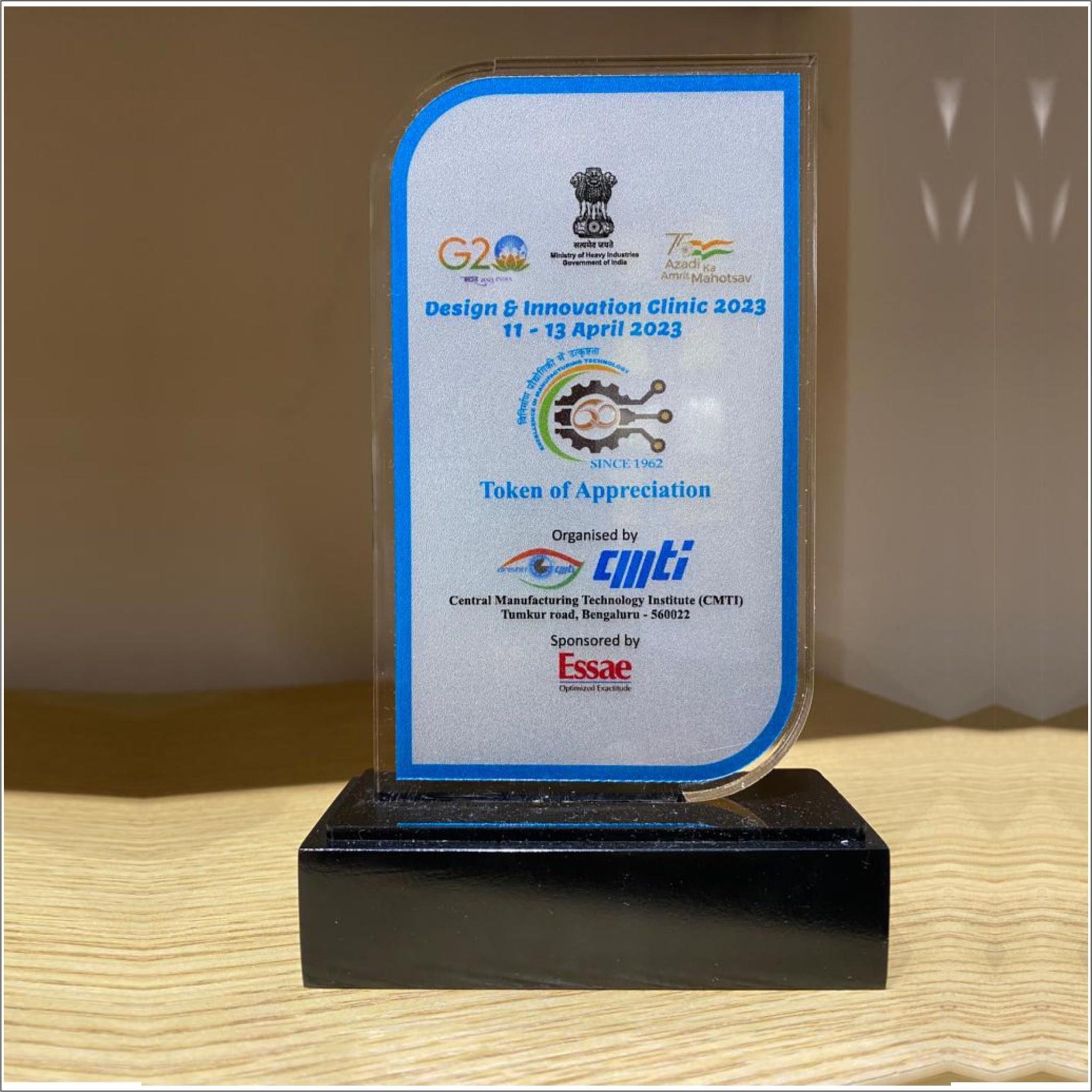 ACR1128 Trophy
