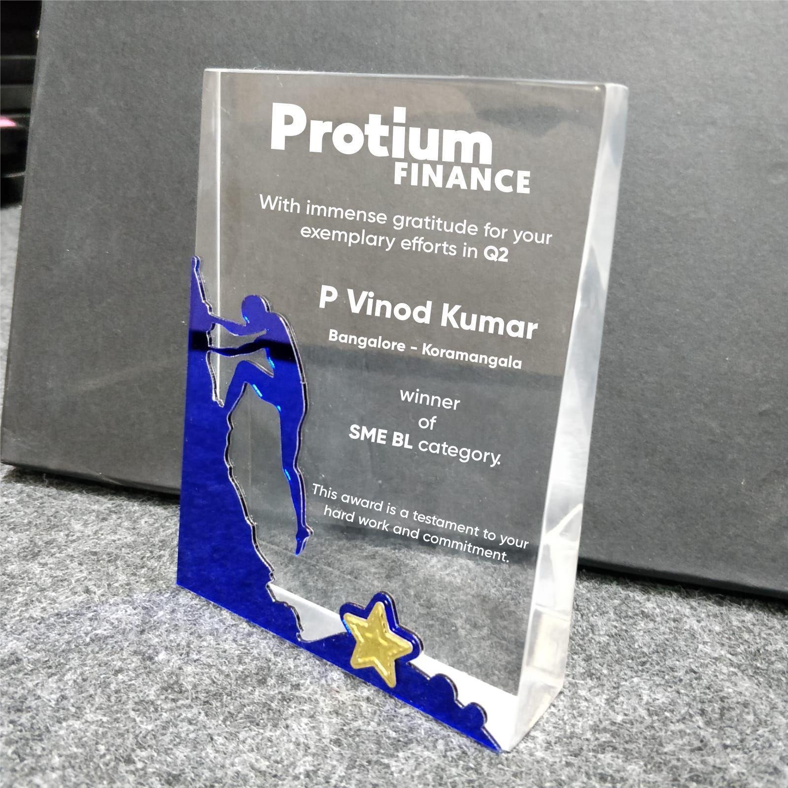ACR1130 Trophy