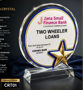 CRT01 Trophy
