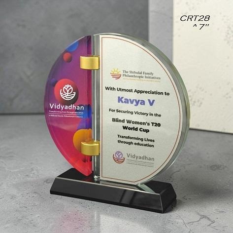 CRT07 Trophy