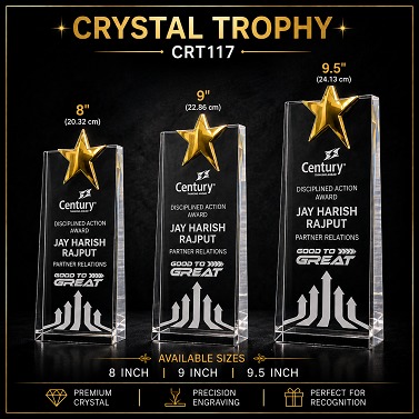 CRT236 Trophy
