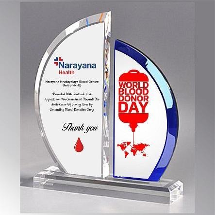 CRT2450 Trophy