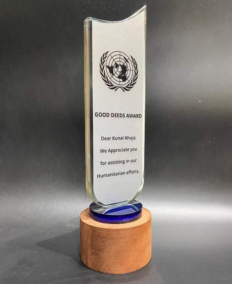 CRT306 Trophy