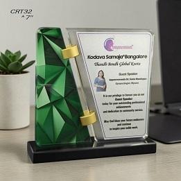CRT32 Trophy