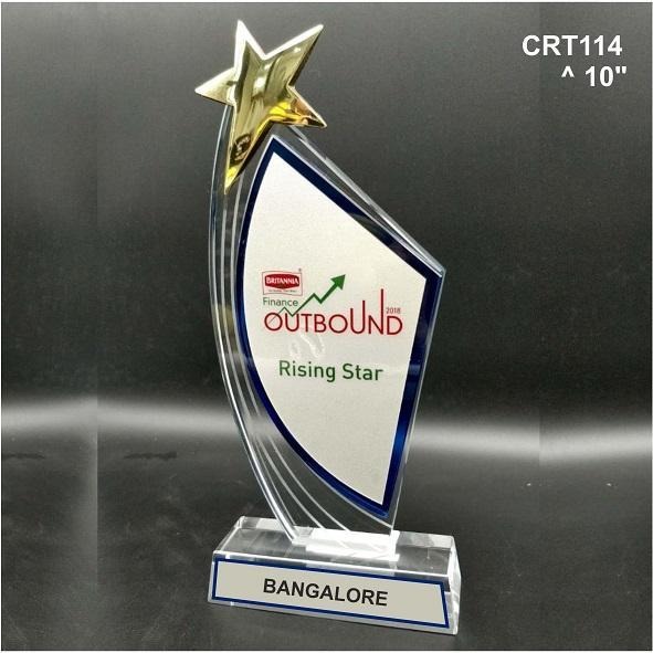 CRT471 Trophy
