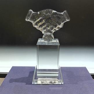 CRT52 Trophy