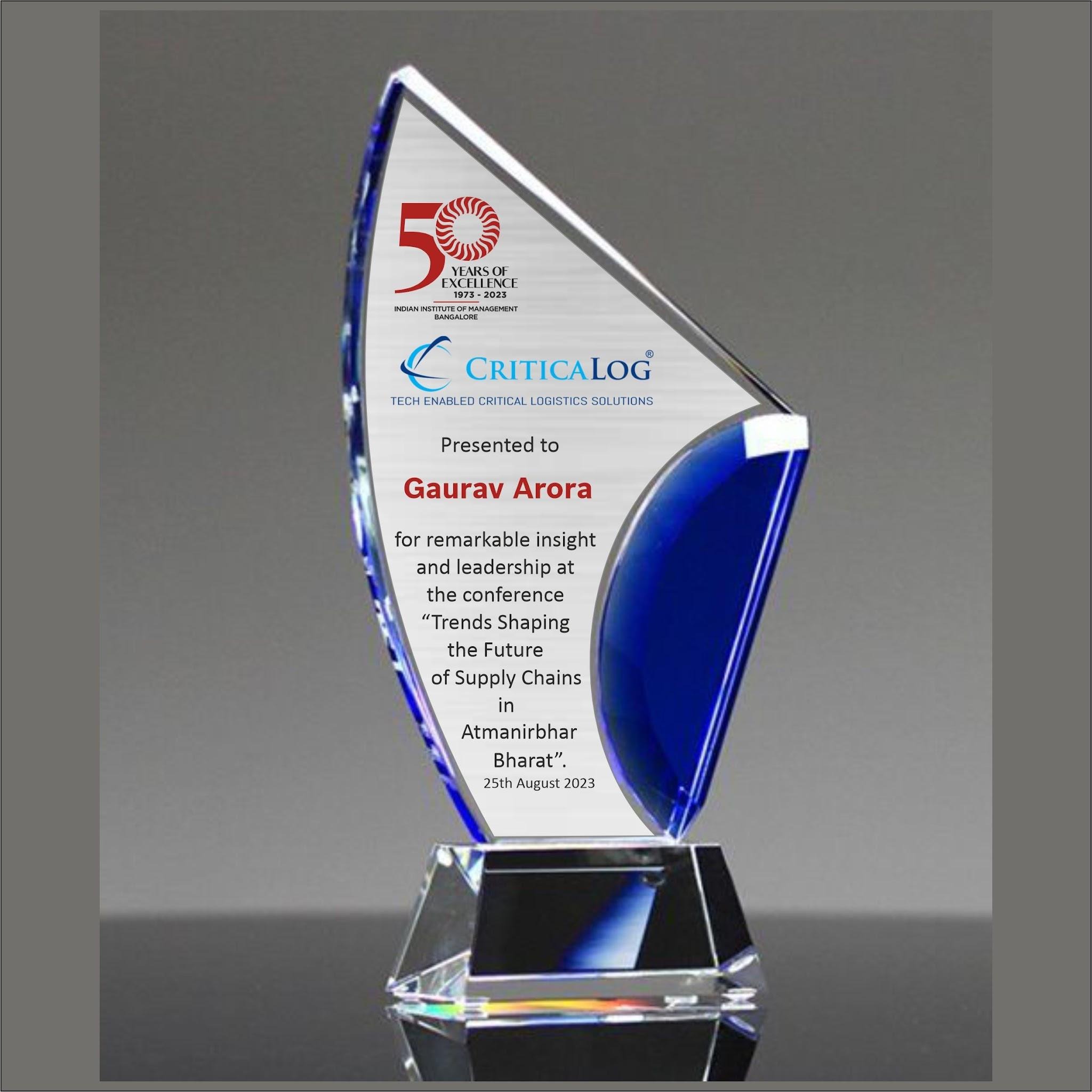 CRT75 Trophy