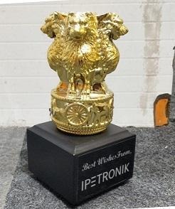 FB692 Trophy
