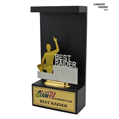 MT3611 Trophy
