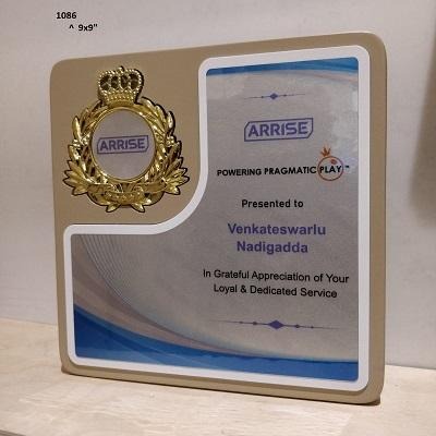 V416 Trophy