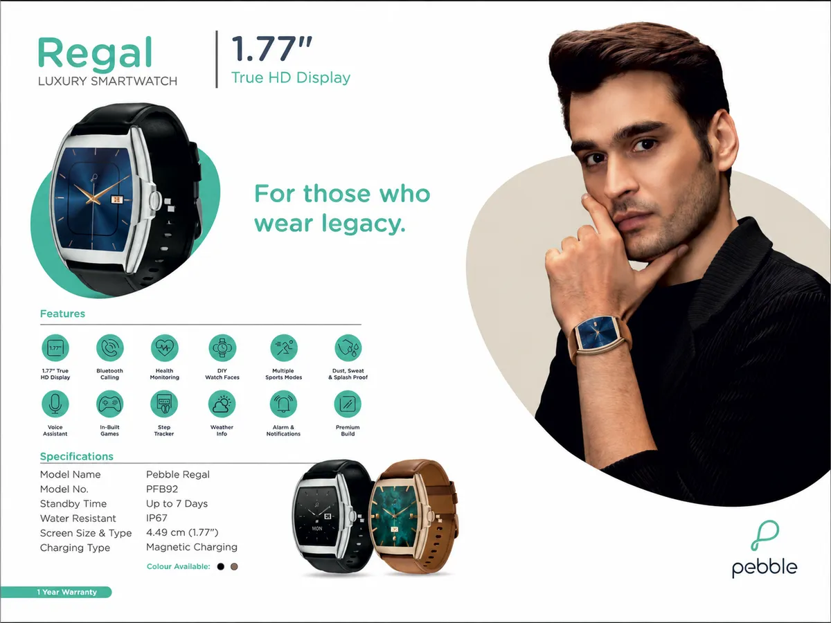Pebble Regal