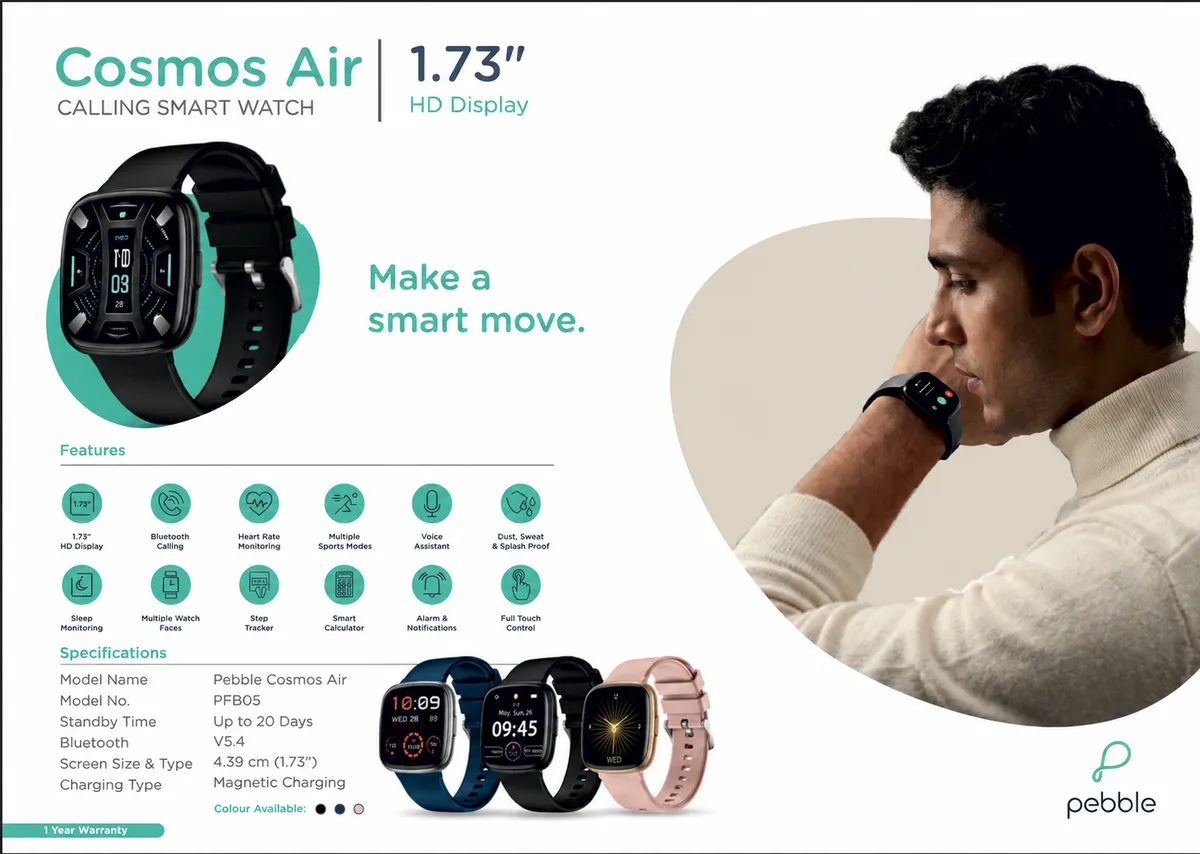 Pebble Cosmos Air