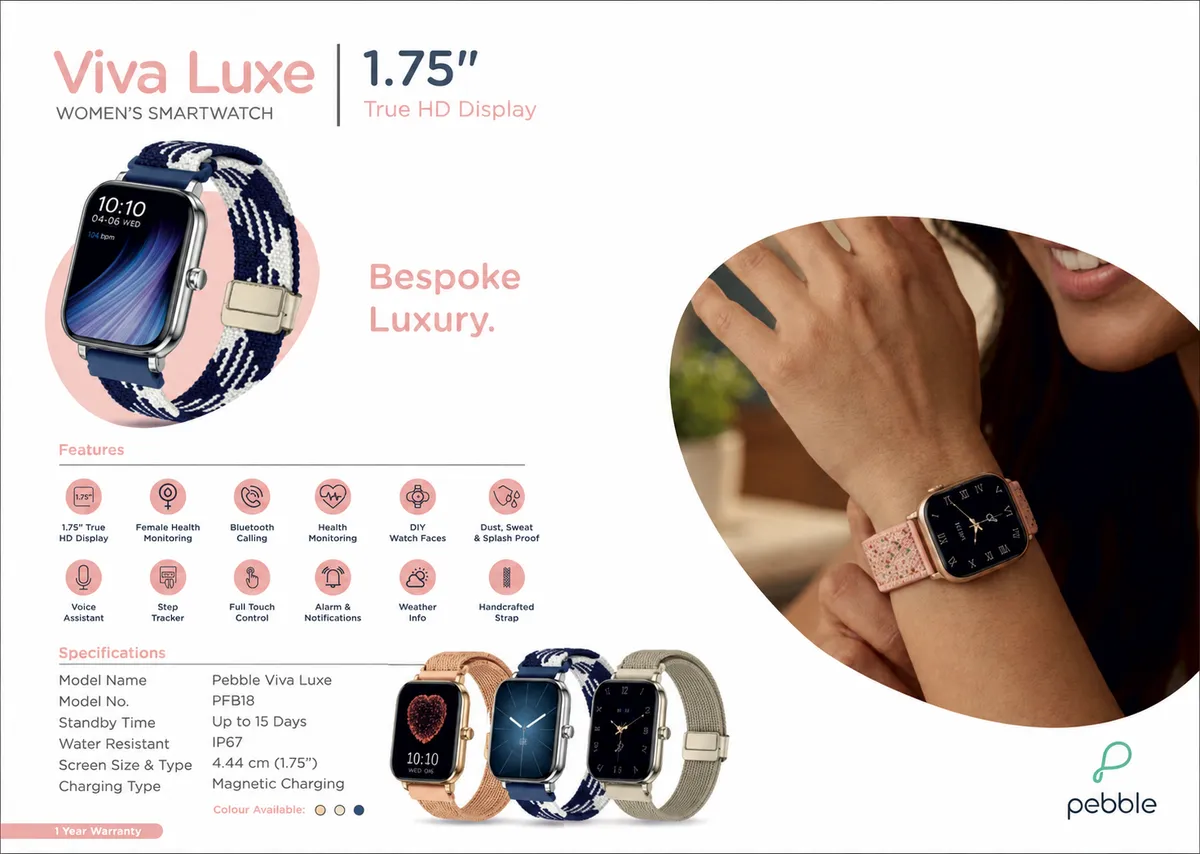 Pebble Viva Luxe