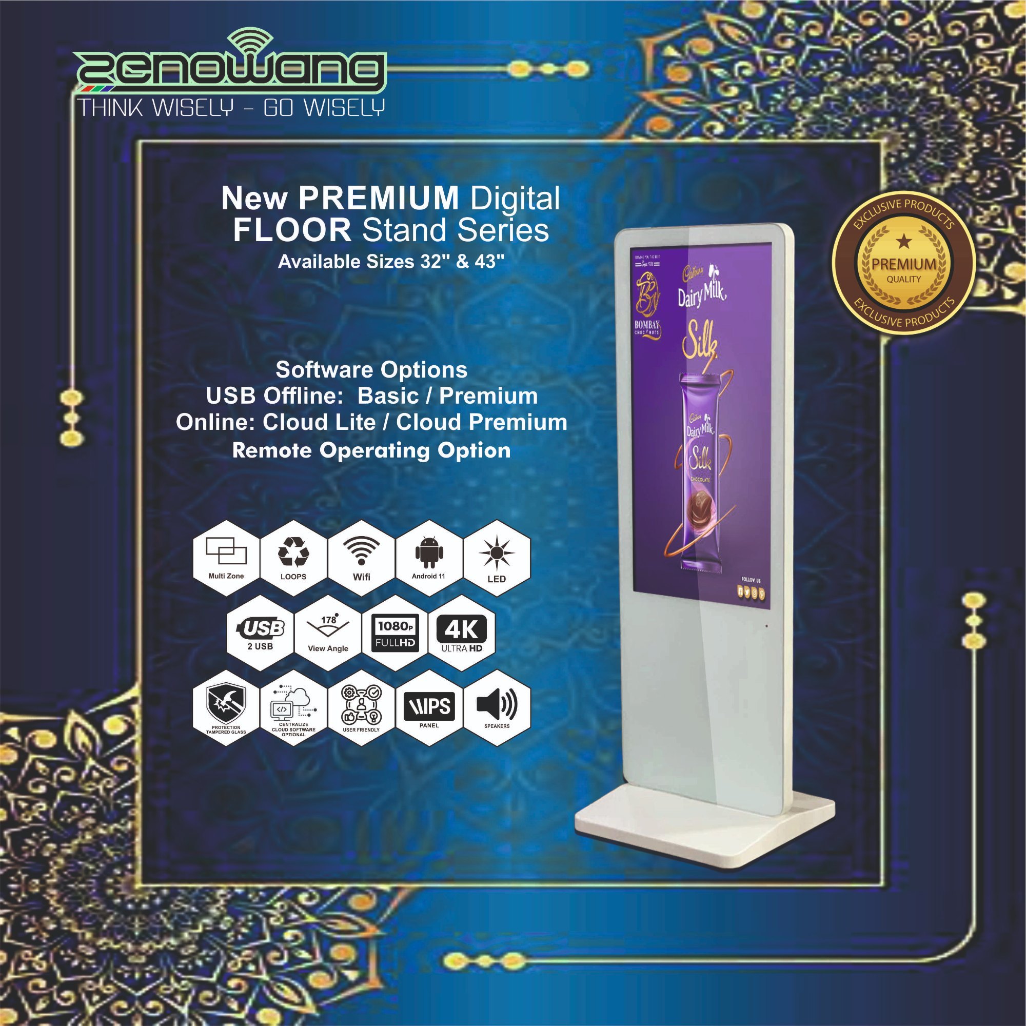 Digital Signage Display