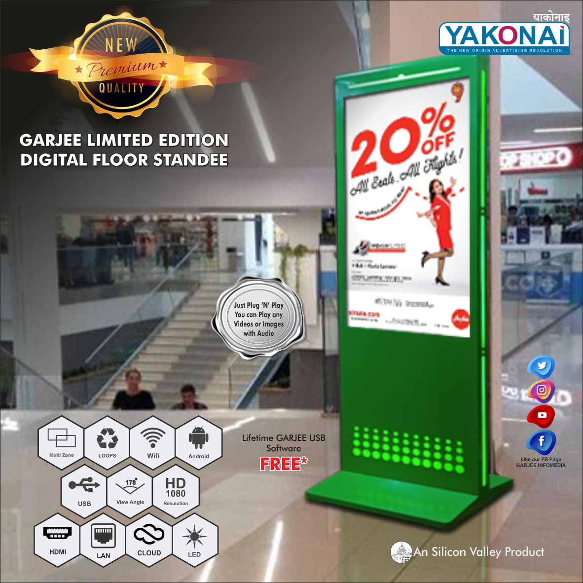Digital Standee Advertising Display