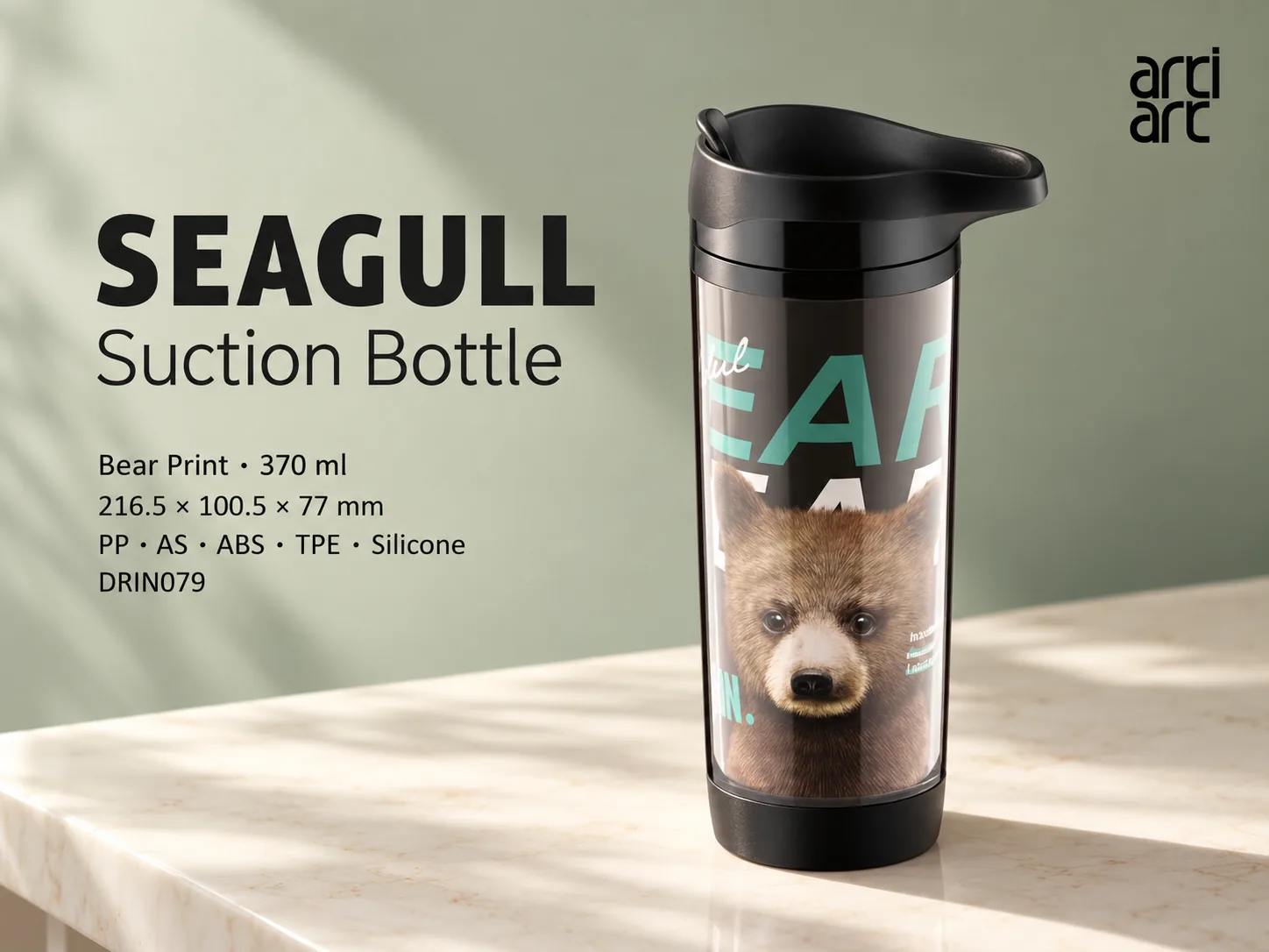 ArtiArt Seagull Suction Bottle 370ml