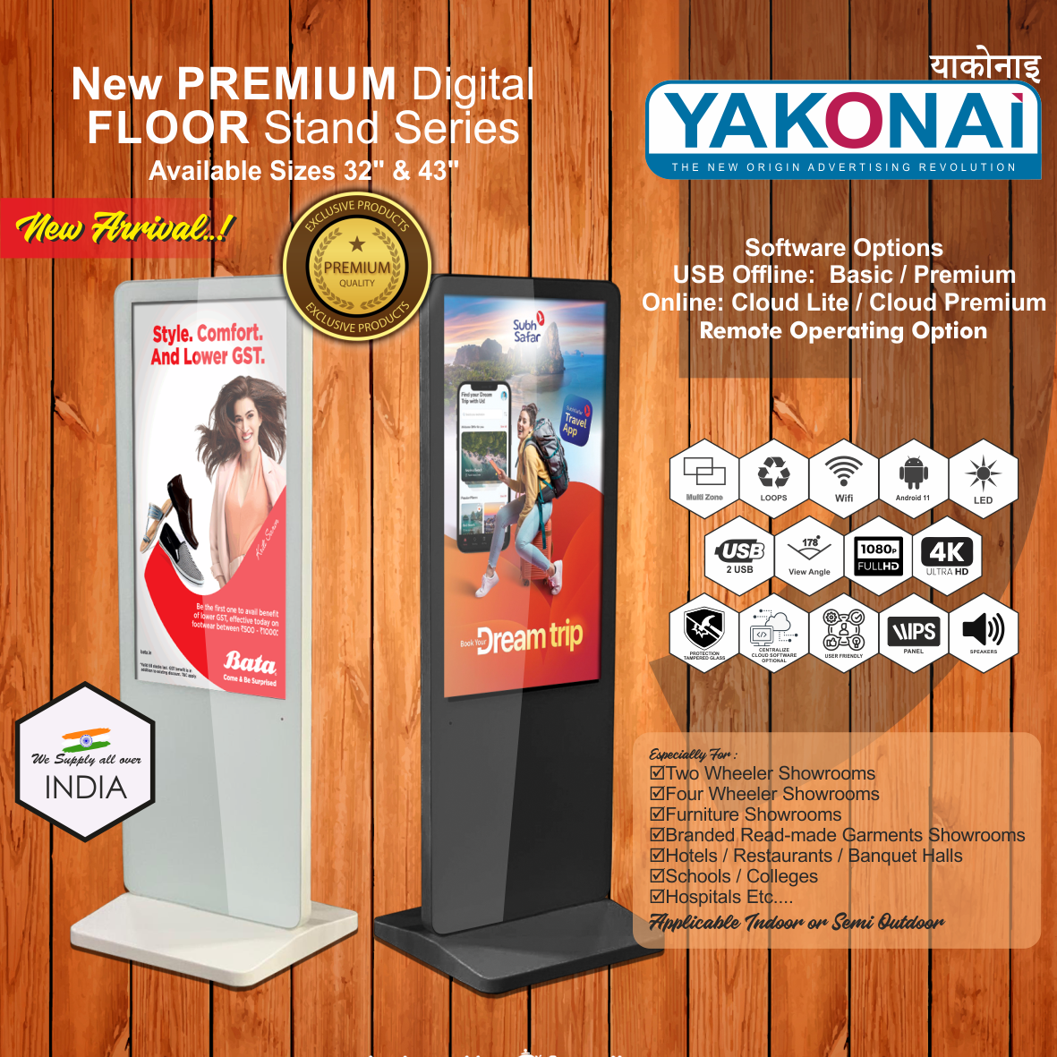NEW UNIC DIGITAL FLOOR STANDEE