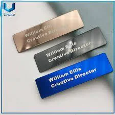 Custom Metal Name Badges (Model 7020)