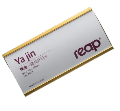 Premium Metal Name Badges with Slider Slot (Model 7013)