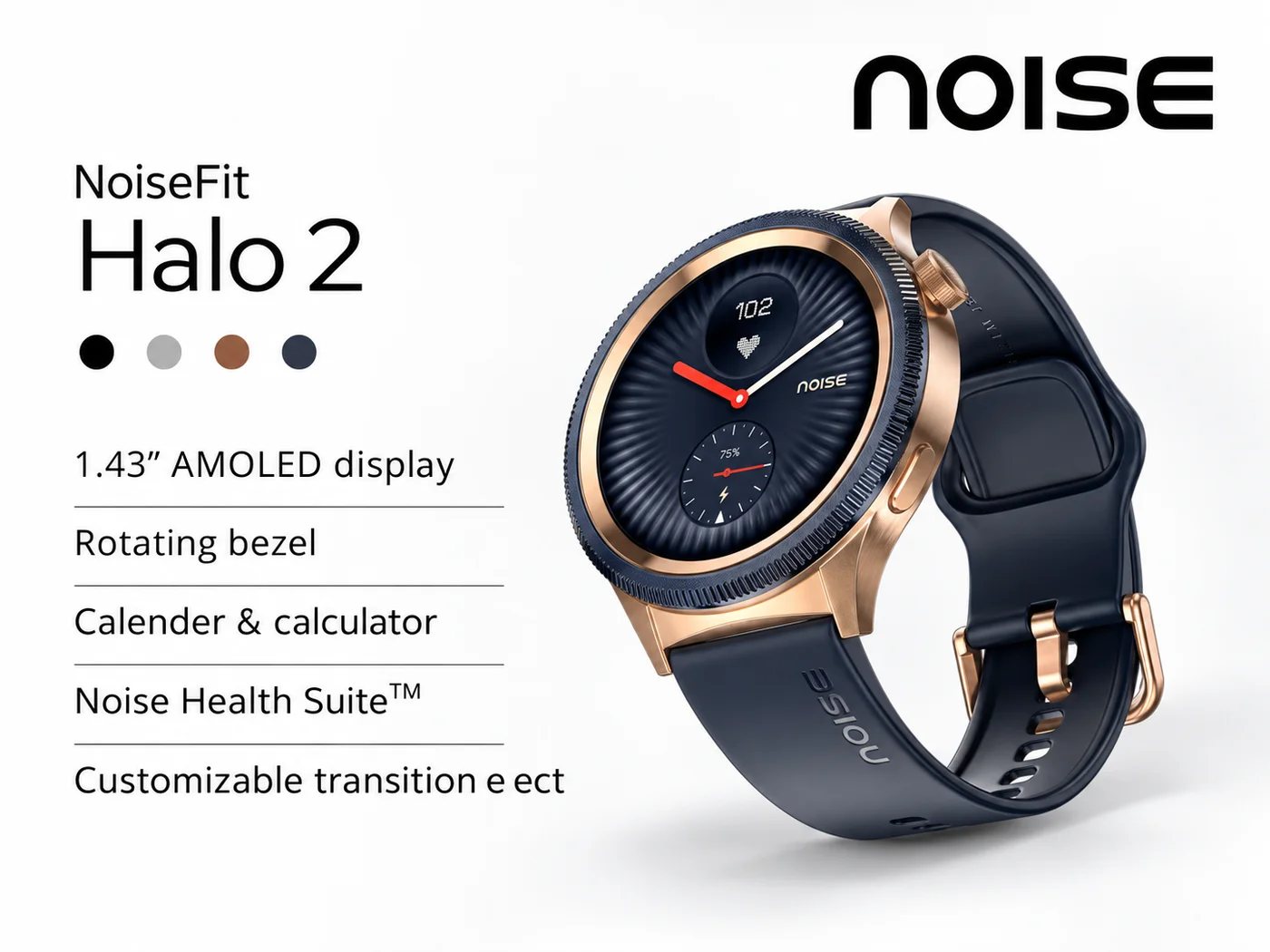 NoiseFit Halo 2 Smartwatch