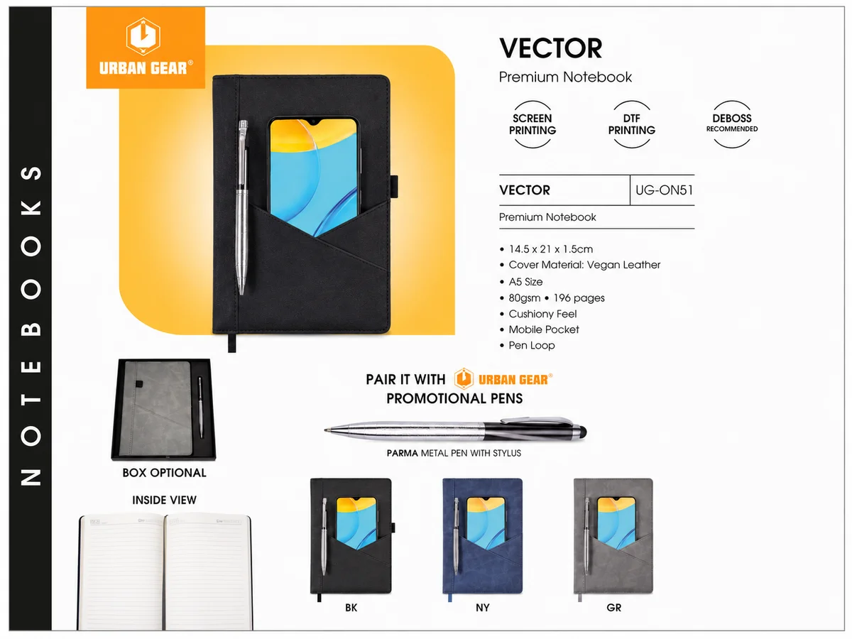 Urban Gear Vetor