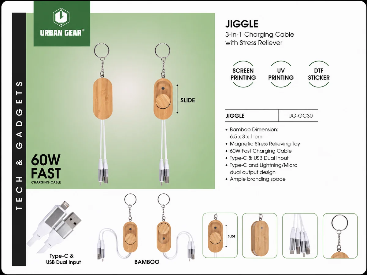Urban Gear Jinggle