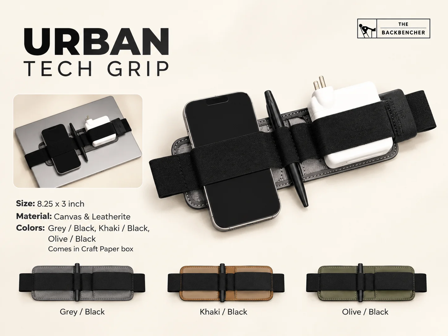 TBH Urban Tech Grip
