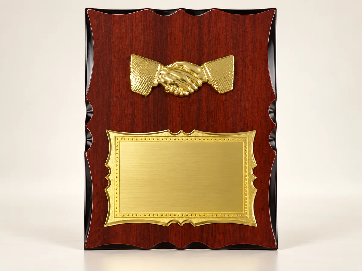 5181H Trophy